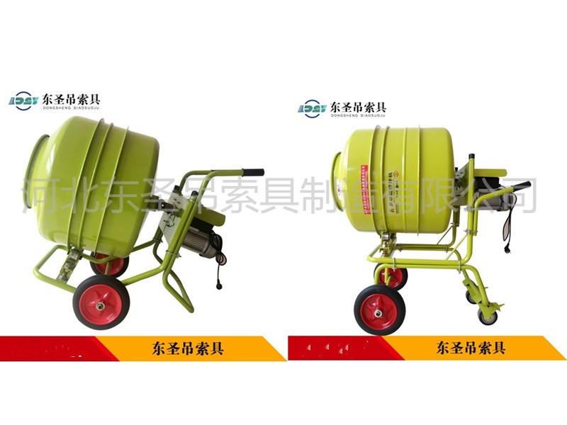 手動小型水泥攪拌機(jī)臥式小型攪拌機(jī)與立式小型攪拌機(jī)對比--河北東圣吊索具制造有限公司--小型攪拌機(jī)|石材夾具|液壓堆高車|手動叉車