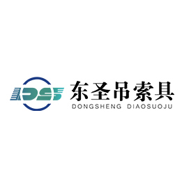 手動(dòng)叉車1噸使用事故由于使用方法錯(cuò)誤忽視正確使用規(guī)范要求發(fā)生危險(xiǎn)瞬間--河北東圣吊索具制造有限公司